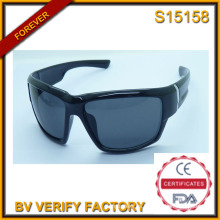 2015 China por mayor Deportes gafas de sol y gafas de sol polarizadas para hombres (S15158)